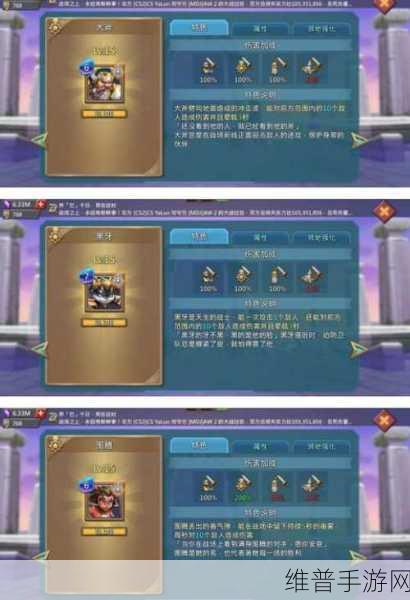 王国纪元边境之门全方位深度攻略