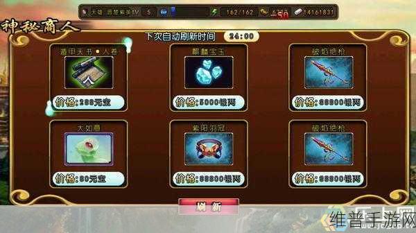 三国神将传 TV 2020 年新礼品码全攻略