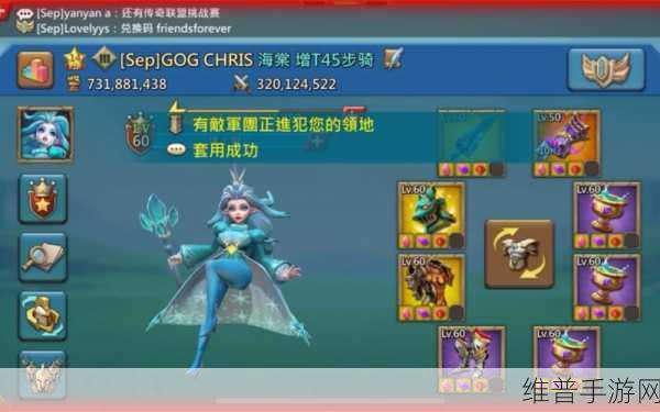 王国纪元接集结的致胜秘诀大揭秘