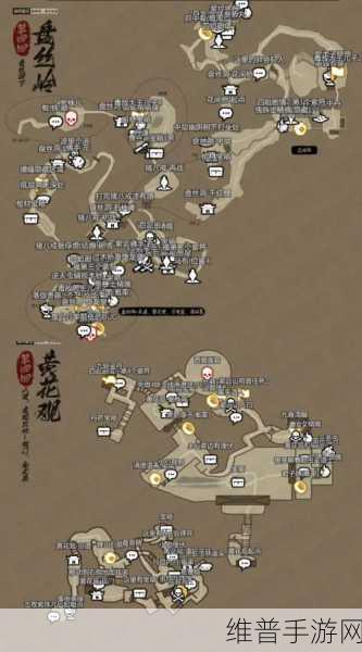黑神话悟空小黄龙 BOSS 位置全攻略
