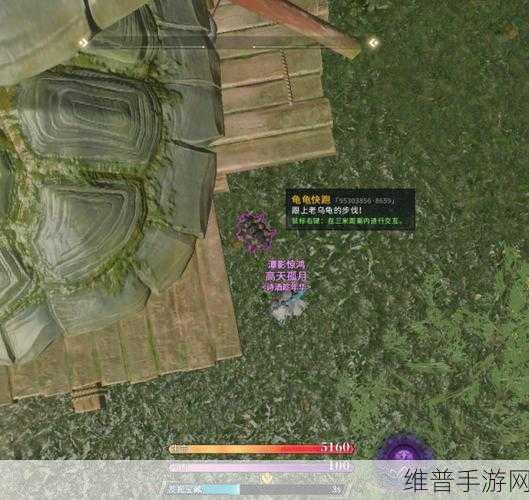 古剑奇谭 3 家园赚钱秘籍大揭秘