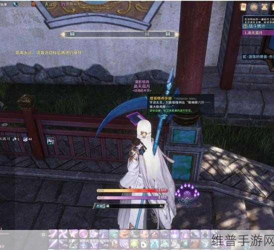 古剑奇谭 3 家园赚钱秘籍大揭秘