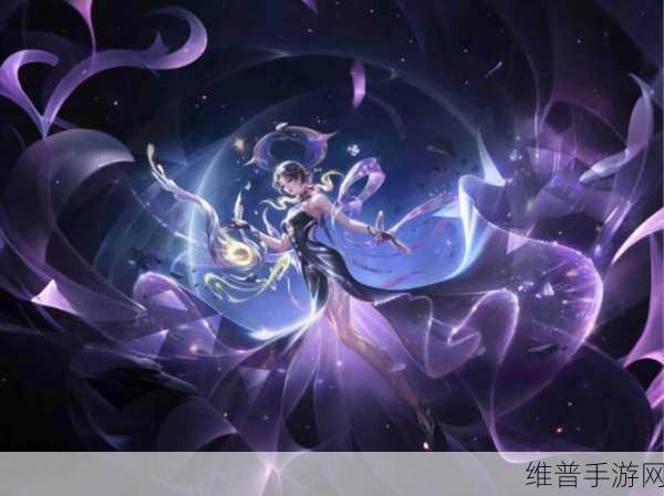 王者荣耀杨玉环星之鸣奏新皮肤价格及详情