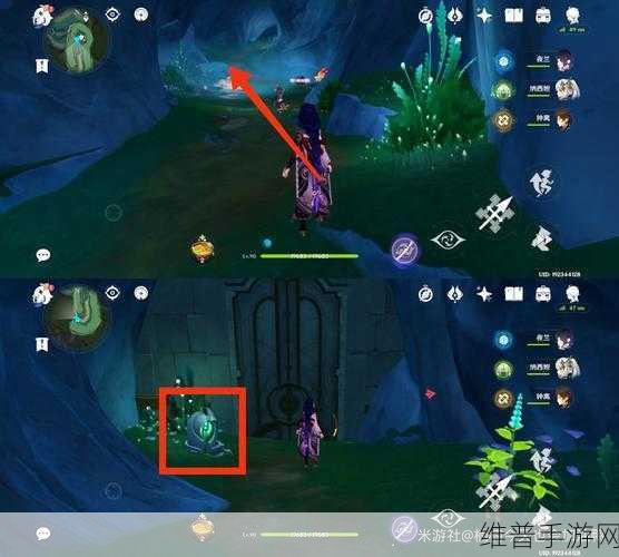 原神巨型强效碎石旋转获取全攻略