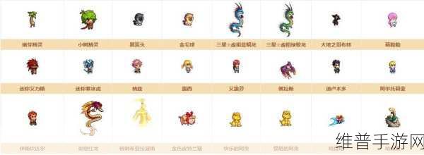 DNF 手游，炎魔之魂宠物的深度解析与攻略