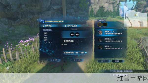 古剑奇谭 3 沦陷的得桐支线触发与任务全攻略