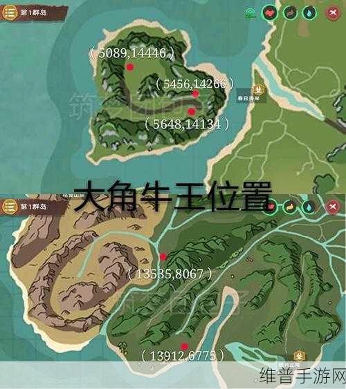 创造与魔法，大角牛满资质全解析