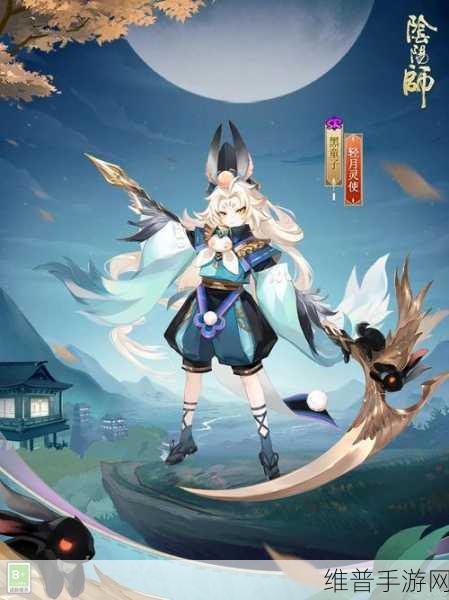 阴阳师黑童子获取秘籍大公开