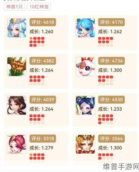 梦幻西游手游化生寺全方位深度解析指南