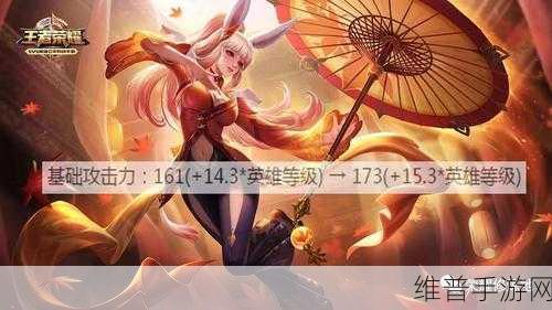 王者荣耀红莲之窟大师通关秘籍大揭秘