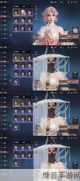 永劫无间手游妖刀姬双排致胜阵容全解析