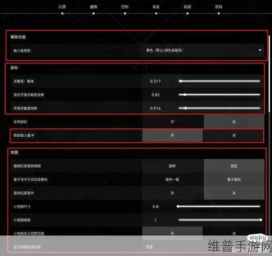无畏契约新手必知的玩法秘籍