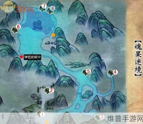 无期迷途，第一章迷境寒雾通关秘籍大揭秘