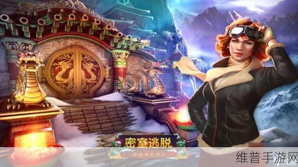 密室逃脱逃离地牢第 16 关通关秘籍大揭秘