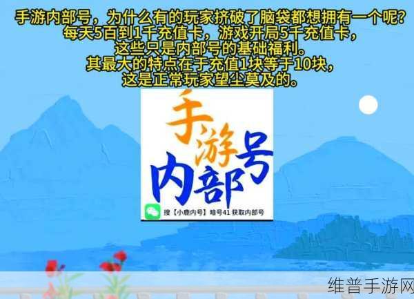 深空之眼梦影培养全攻略指南