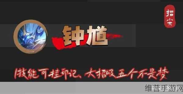 S38 与 S10 流浪出装全解析，制霸手游战场
