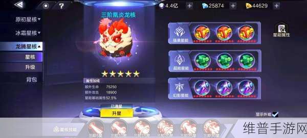 QQ 游戏大厅之时空猎人深度攻略指南