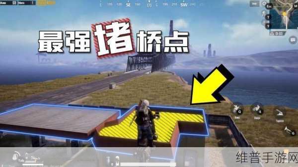 绝地求生手游,医院位置全解析 称霸战场必备攻略