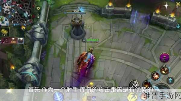 LOL 手游英勇投弹手出装全解析
