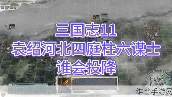 三国志手游，华为账号在小米手机登录全攻略