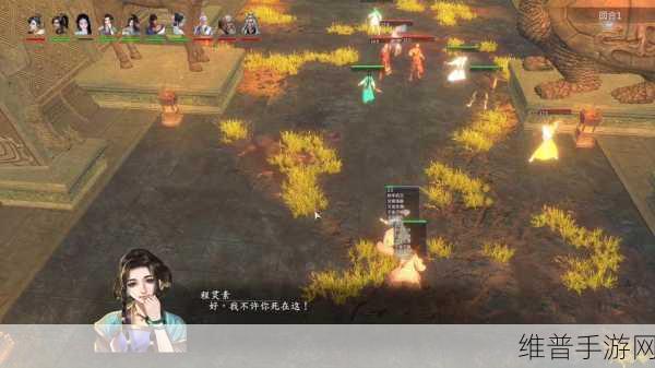 河洛群侠传，轻功秘籍全解析