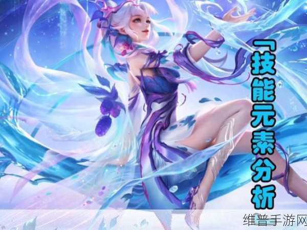 王者荣耀艾琳陌上桑皮肤价格全解析