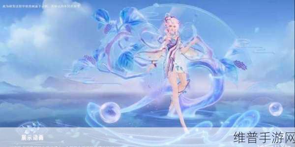 王者荣耀艾琳陌上桑皮肤价格全解析