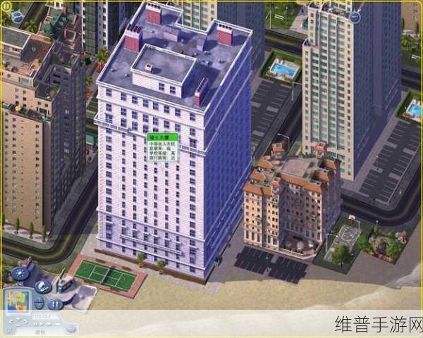 模拟城市建设初期的致胜策略秘籍