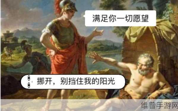 绝区零别挡住我的阳光成就全解析