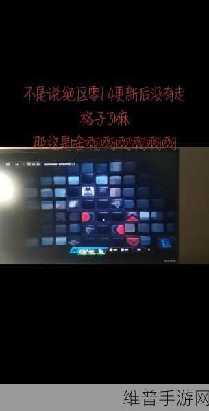 绝区零别挡住我的阳光成就全解析