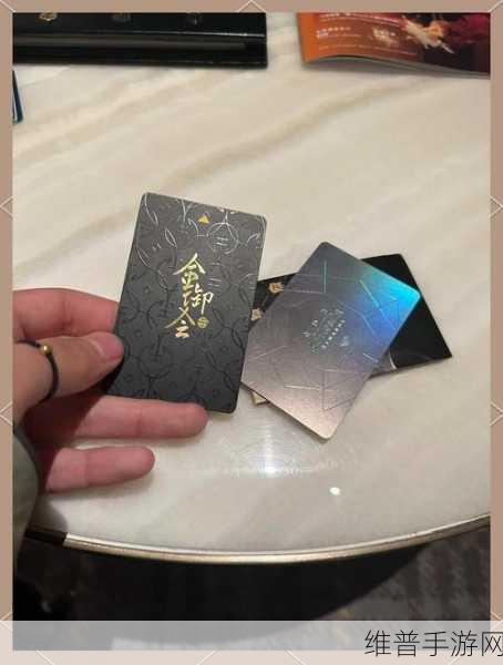 梦幻手游锦衣购买指南，省钱秘籍大公开
