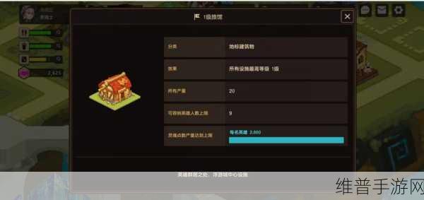 坎公骑冠剑新手畅玩全攻略