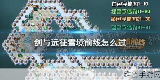 剑与远征钓异色鱼秘籍大公开