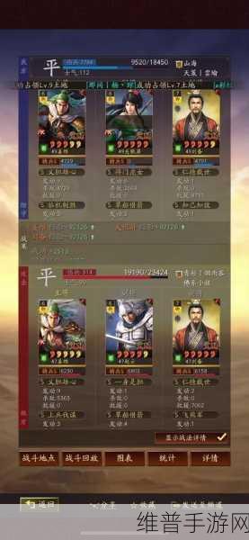 三国志战略版赵云获取成本大揭秘