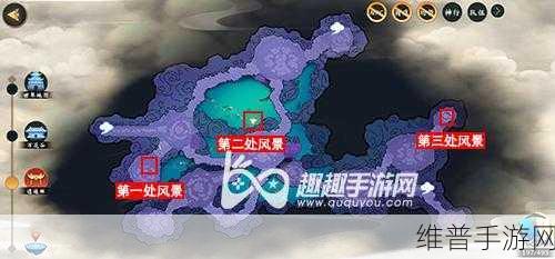 剑网 3 手游凌然堂声望速刷秘籍