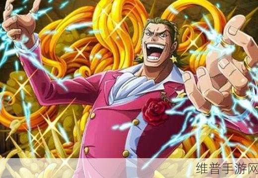 航海王手游黄金果实获取秘籍大公开