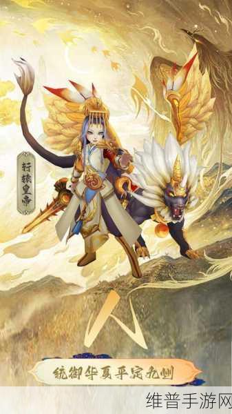 混沌天体手游角色功能大揭秘