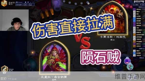 深度探索炉石传说无限战的精妙构筑策略