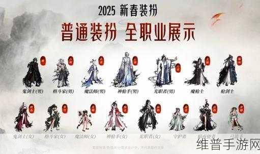 地下城与勇士嘉年华 13 强化券轻松到手攻略
