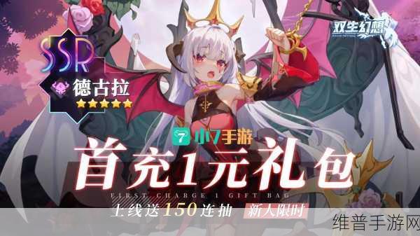 时空猎人魔晶比例的精确计算与策略指南