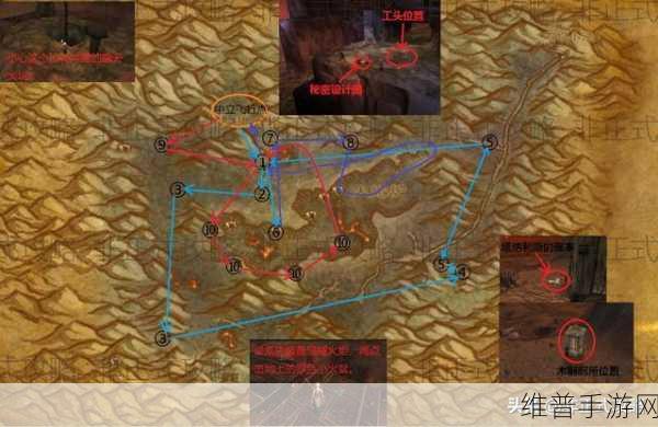 魔兽世界手游安瑟瑞尔花三星任务全攻略
