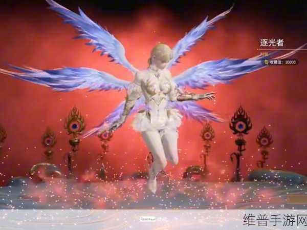永劫无间逐光者皮肤，闪耀战场的璀璨之星