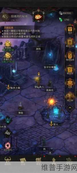 地下城堡 3，魂之诗 隐藏地图奖励大揭秘