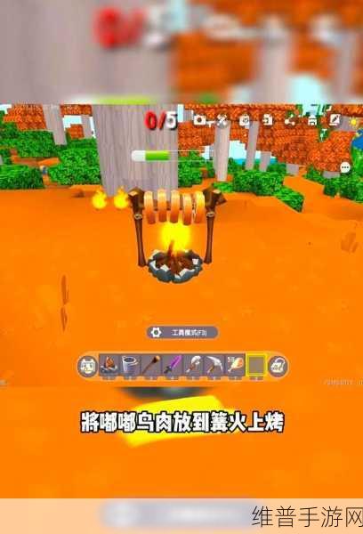迷你世界驯服鸟的终极秘籍