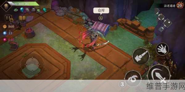 暗魔领主遗迹，全面通关秘籍大揭秘