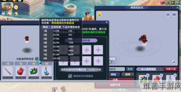 梦幻西游全新资料片双龙之战价格与深度解析