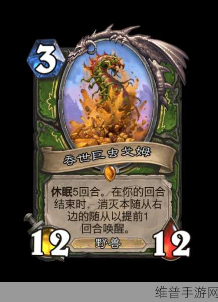 炉石传说多余卡牌分解全攻略