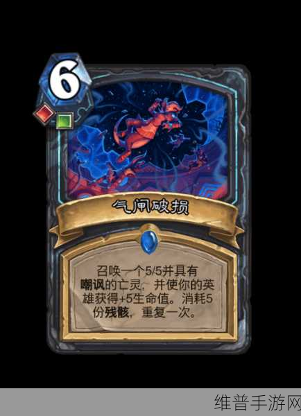 炉石传说多余卡牌分解全攻略