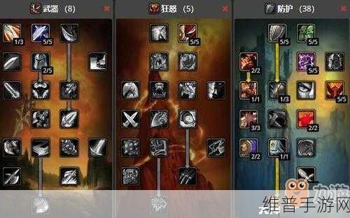 LP 仿传奇战士加点全攻略