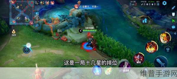 S38 赛季白起辅助出装秘籍大公开